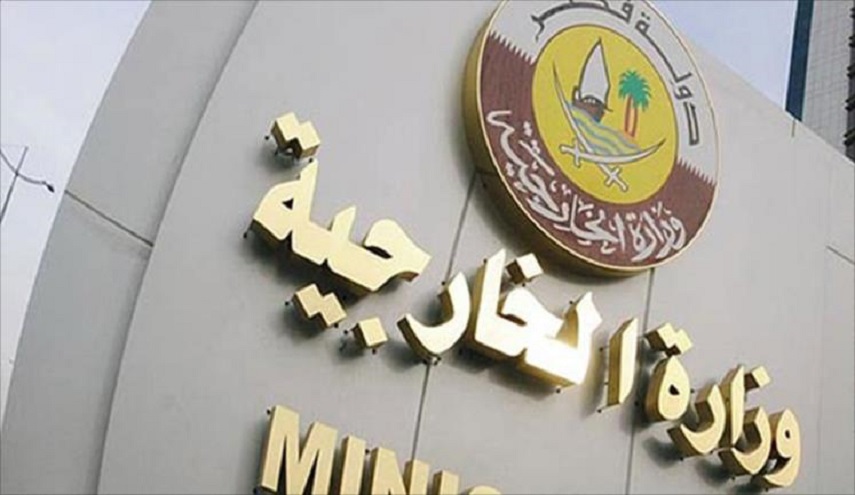 بيان من قطر حول الاتفاق النووي يفاجئ ترامب!