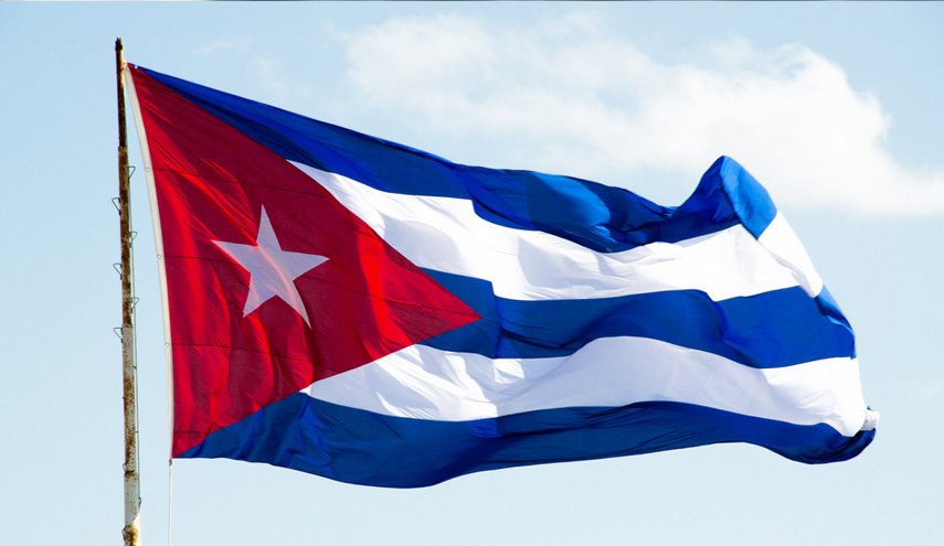 كوبا تحذر من تداعيات خروج اميركا من الاتفاق النووي