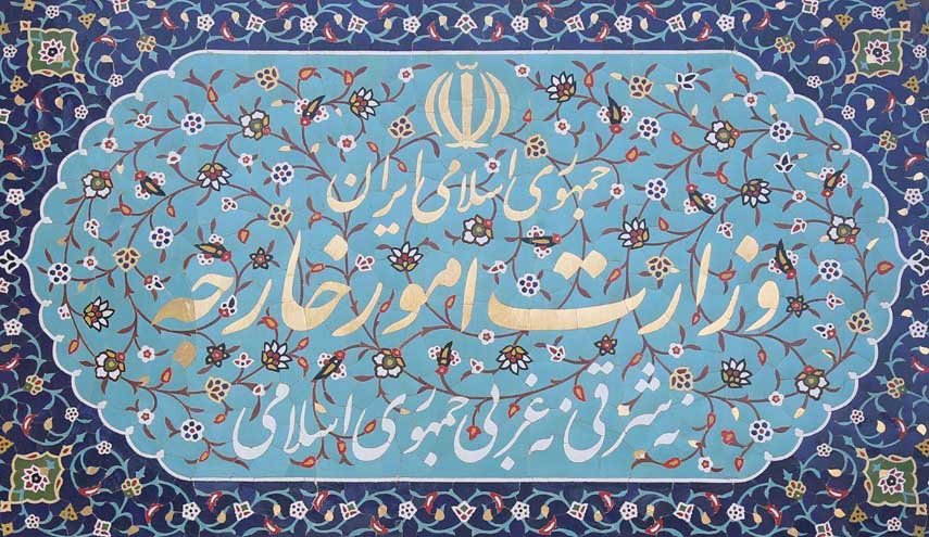  الخارجية الإيرانية تدين الهجوم على مسجد في جنوب أفريقيا 