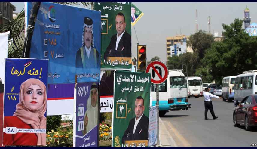 بالاسماء.. المناطق التي شهدت تعطل في اجهزة الاقتراع ببعض المراكز الانتخابية