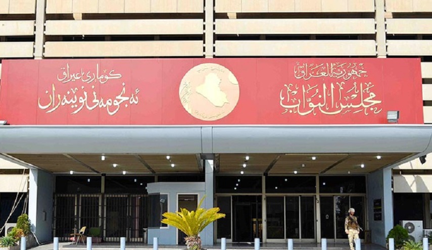  هذه خطوات تشكيل الحكومة الجديدة وفقاً للدستور