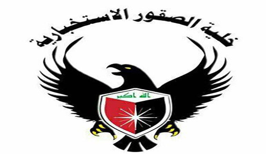 العراق يحبط مخططا إرهابيا كبيرا..والتفاصيل..