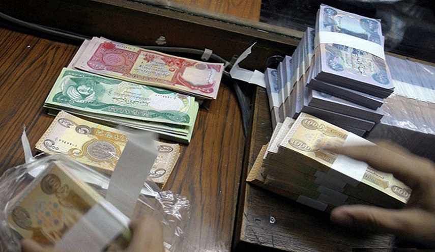 للعراقيين...الرافدين يصدر توضيحا هاما بشأن قرض الـ50 مليون دينار لأغراض البناء