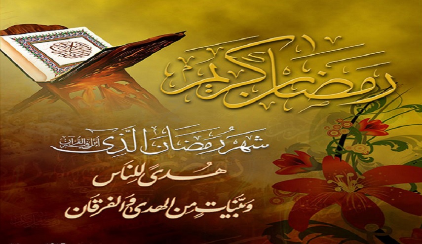 الشيخ محمود شلتوت ...و حديث شهر رمضان