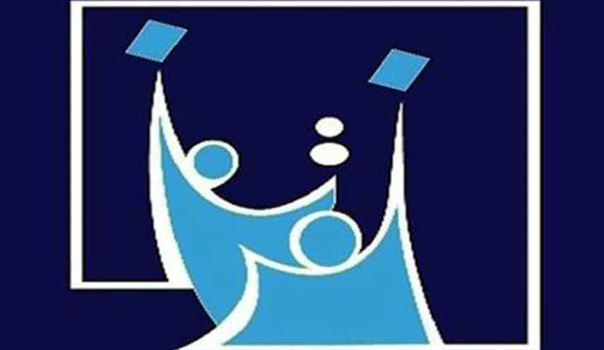 النتائج النهائية للانتخابات العراقية 2018 على مستوى القوائم والمقاعد