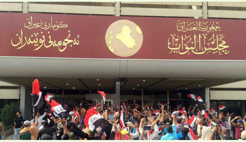 أبرز الشخصات العراقية التي خسرت في الانتخابات البرلمانية