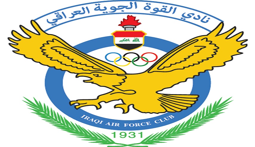  بالوثيقة.. نادي القوة الجوية العراقي يشكو جماهير الزوراء لدى الانضباط لرفعهم هذه اللافتة؟!!