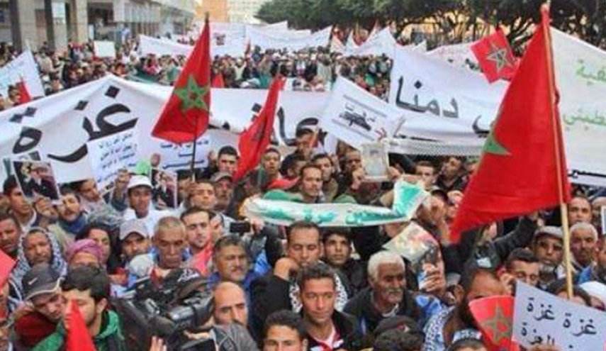 مسيرة تضامنية مع فلسطين في المغرب 