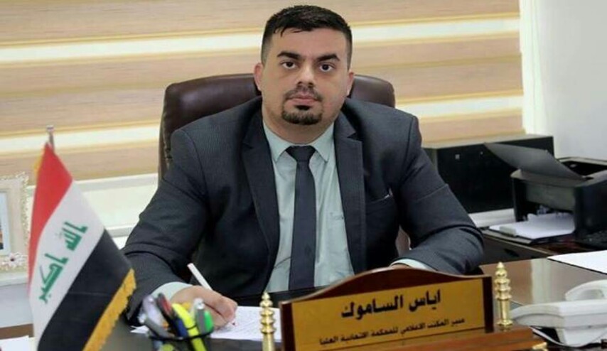 العراق: المحكمة الاتحادية توضح المفهوم الدستوري للكتلة النيابيّة الأكثر عدداً