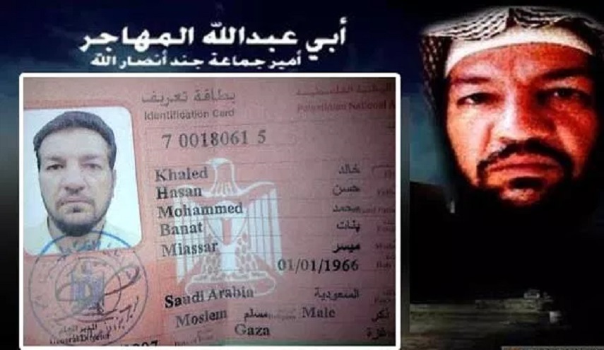 تعرف على مرجع"داعش" بـ" فقه الدماء"