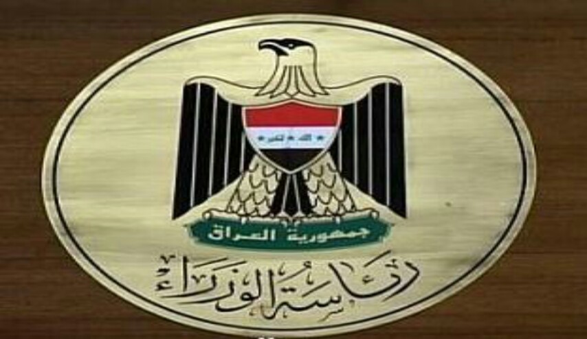 تعرف على أبرز الأسماء المرشحة لرئاسة الوزراء العراقية