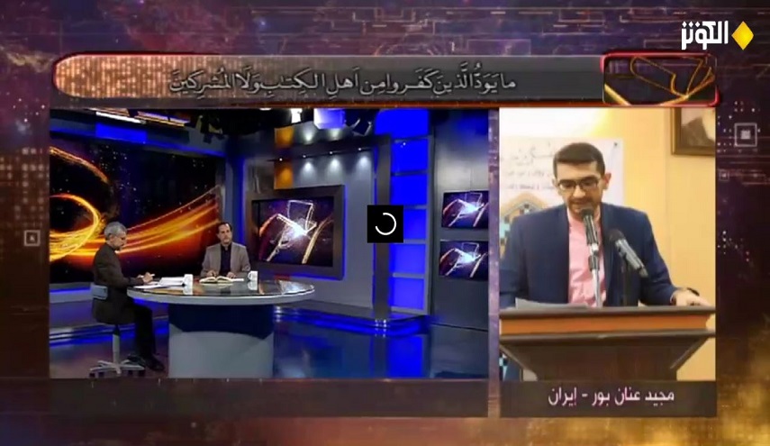 حصول القارئ مجيد عنان بور على أعلى الدرجات في الليلة العاشرة