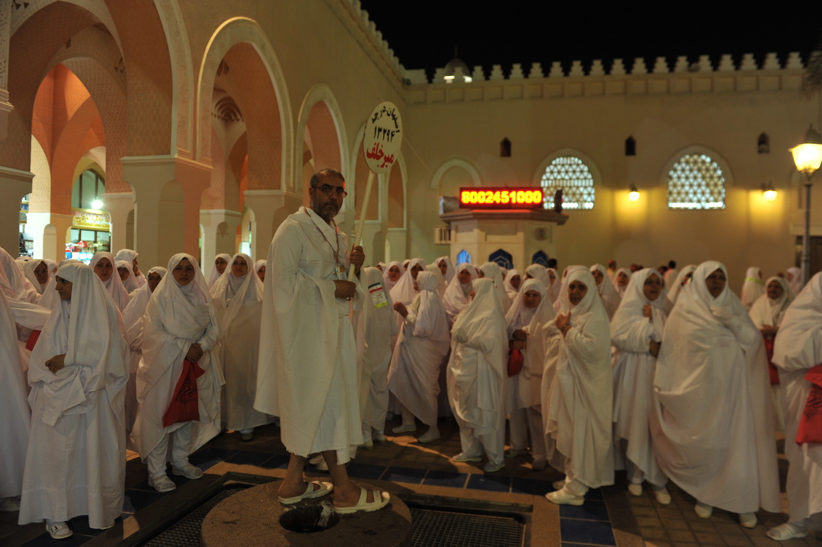 آموزش حج (احرام در مكه)