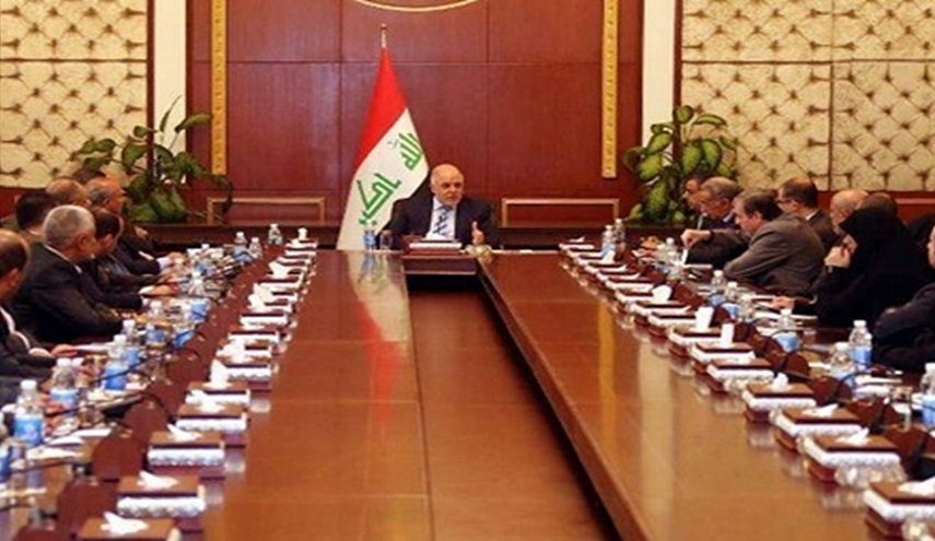 مجلس الوزراء العراقي يصدر قراراً هامآ بتوطين  رواتب العاملين بالمؤسسات الحكومية 