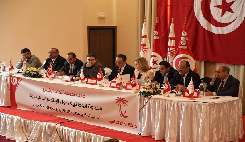 نداء تونس يلوّح بسحب وزرائه من حكومة الشاهد
