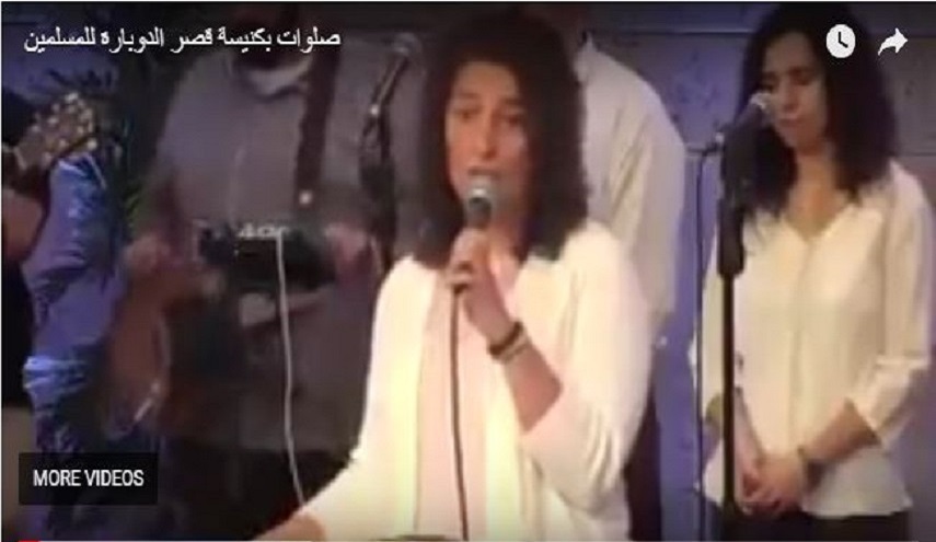 أقباط مصر يصلون للمسلمين في رمضان