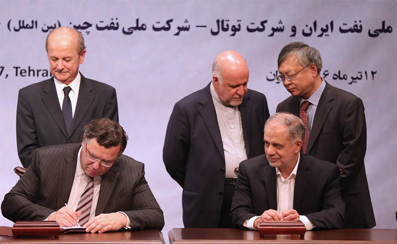 مهلت دوماهه ایران به شرکت توتال