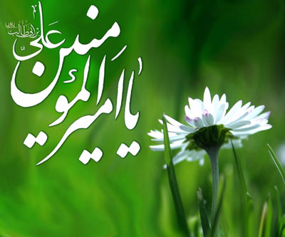 ۴ دستورالعمل در نسخه امام علي(ع) براي بيمار نشدن