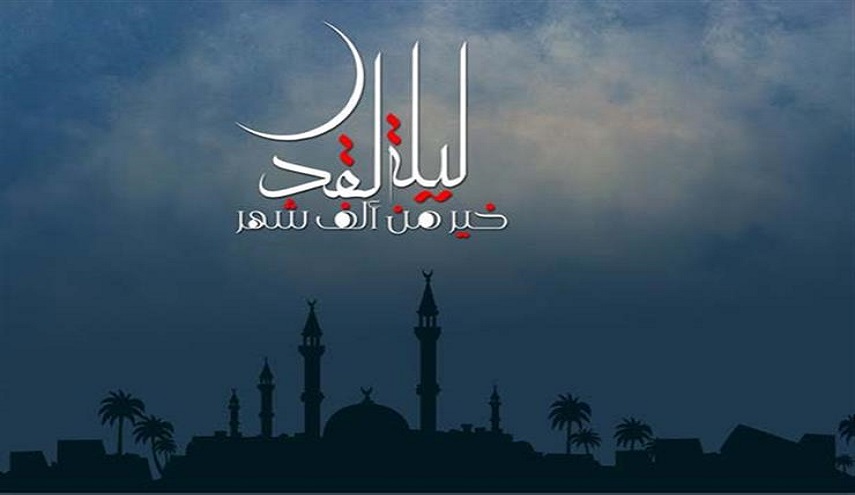 علامات لليلة القدر