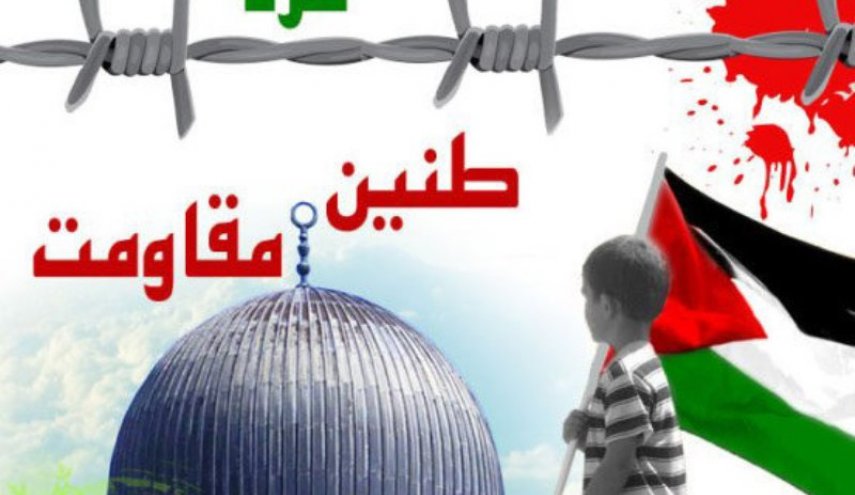 يوم القدس العالمي يجسد الوحدة بين الامة المسلمة 