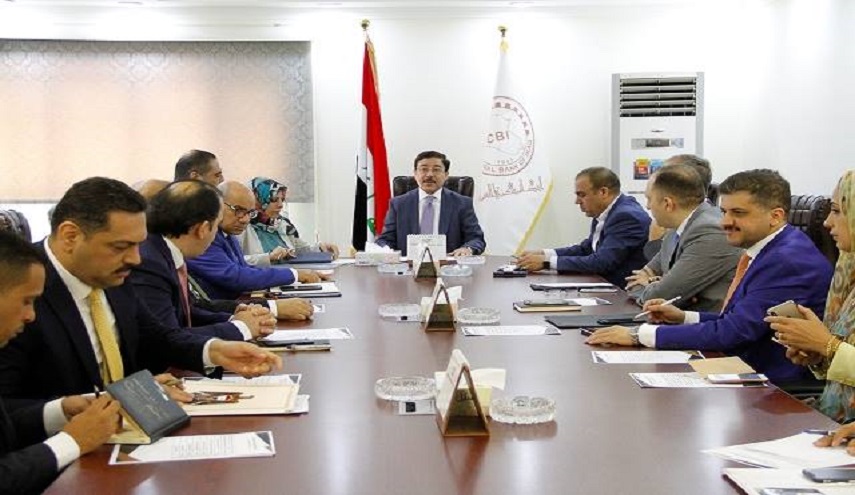  البنك المركزي العراقي يعلن انطلاق مجلس المدفوعات الوطني