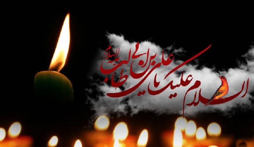 علي...من يكون علي يا ترى؟