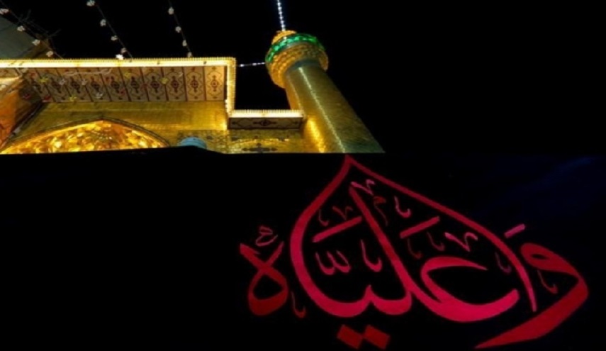 العراق.. تعطيل الدوام في هذه المحافظات بذكرى استشهاد الامام علي {ع}