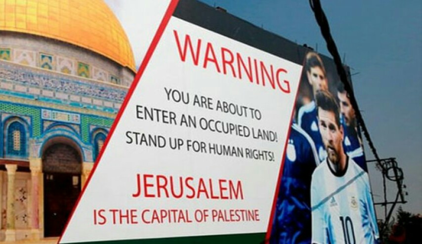 نجم في كرة القدم طلب إلغاء مباراة الأرجنتين و "إسرائيل" .. من هو ؟!