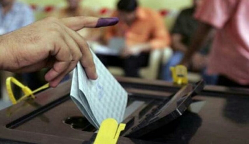 عاجل.. مجلس النواب العراقي يتخذ قرارات هامة جدا بشأن الانتخابات