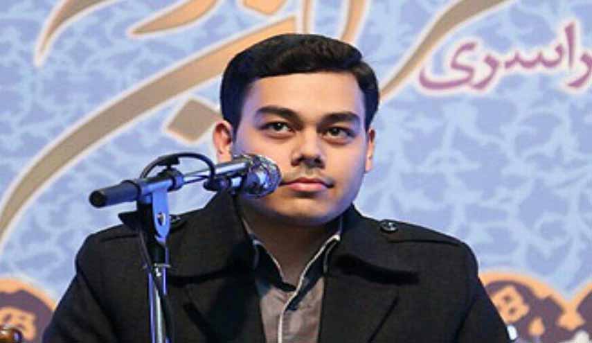 بتلاوة رائعة.. القارئ نصيري يسجل درجة التساوي مع متصدر الجدول