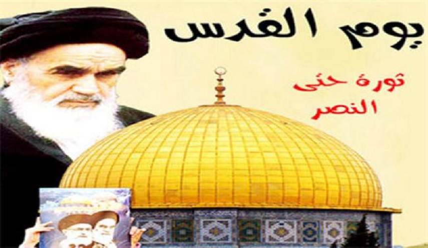 يوم القدس تظاهرة كبرى لأصدقاء فلسطين... فأين شقيقتا القدس من هذا اليوم؟