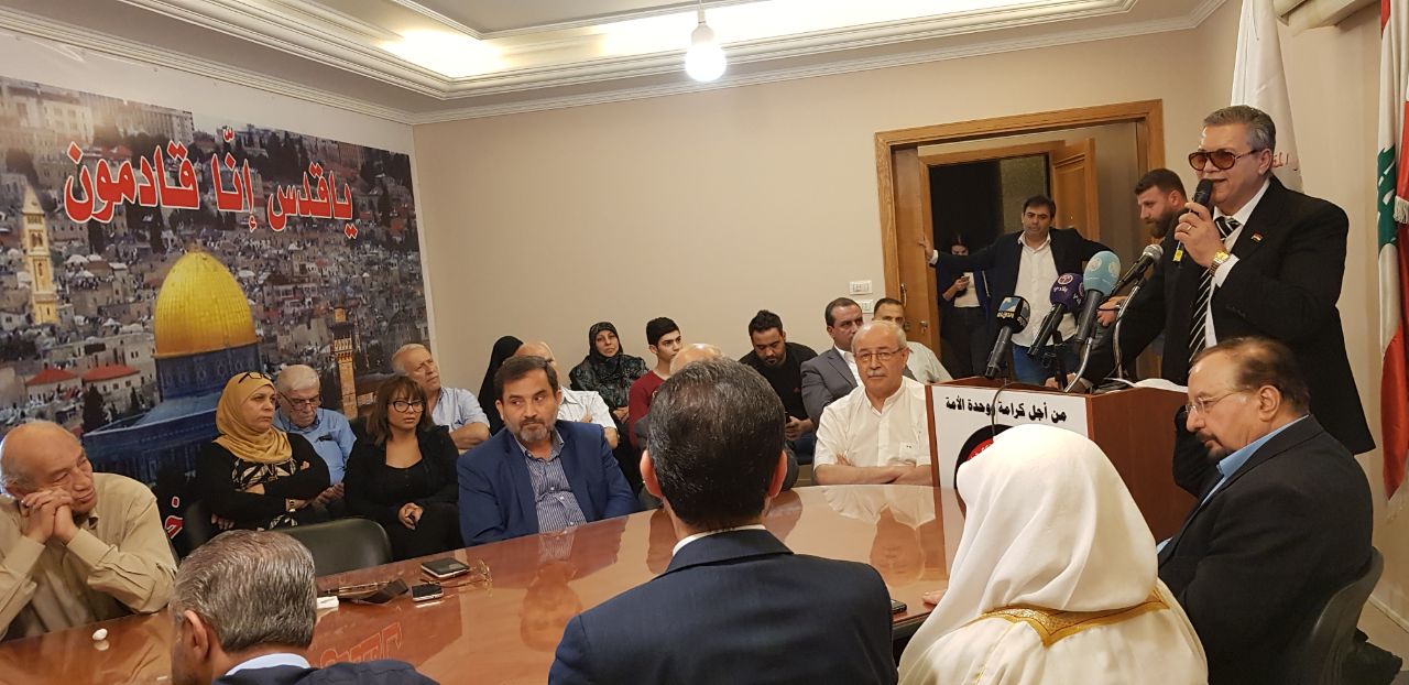 لقاء سياسي للتجمع العربي والاسلامي لدعم المقاومة في يوم القدس العالمي