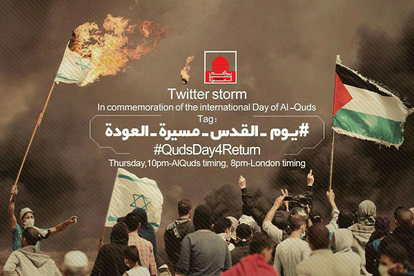 هاشتاغ #يوم_القدس_مسيرة_العودة يجتاح التواصل الإجتماعي
