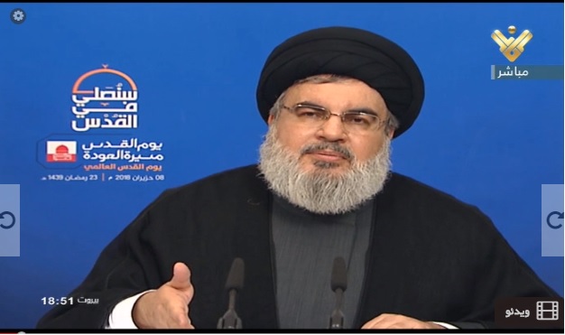 سيدحسن نصرالله: در قدس نماز خواهيم خواند