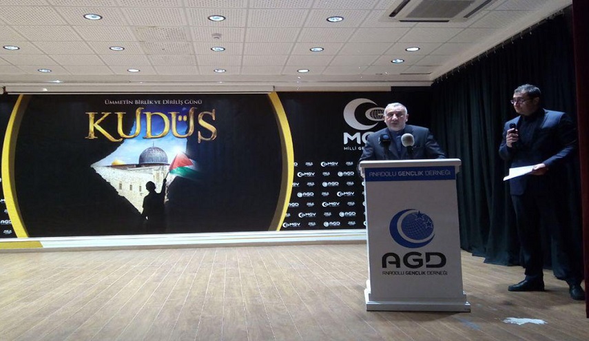 إحياء ذكرى يوم القدس العالمي في تركيا