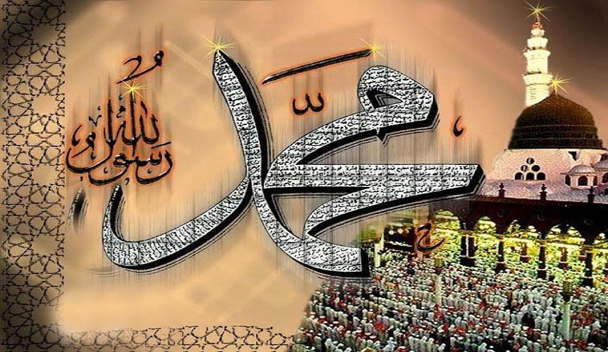 النبي محمد(ص) بين الوهابية و الغرب