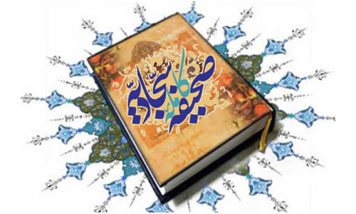 ​​​​​​​امام سجاد(ع) چگونه با ماه مبارک رمضان وداع می‌گفتند؟