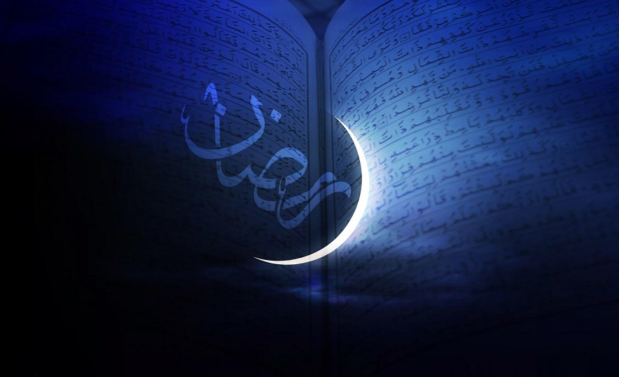 جمعه عید سعید فطر است