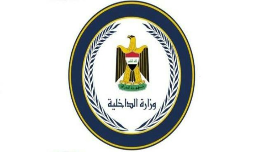 الداخلية العراقية تكشف عن حقائق جديدة بشأن حريق مخازن المفوضية