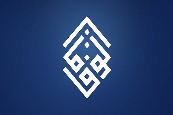 ۳۴۷ مورد تعدي عليه علماي شيعه در بحرين از آغاز حركت ملي تا كنون