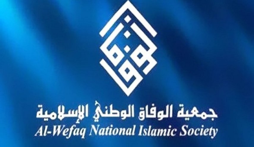  347 استهدافًا لعلماء الدين في البحرين من قبل النظام 