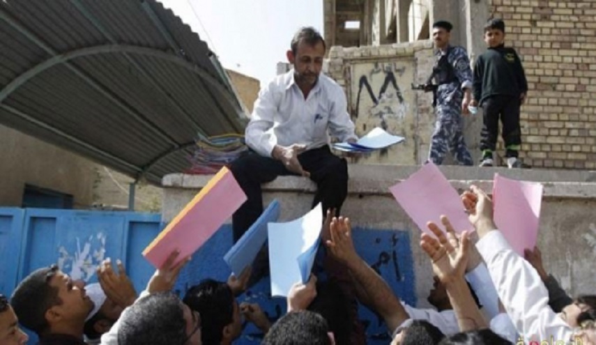  بالوثائق.. تعليمات التعيين الحكومي في العراق لعام 2018