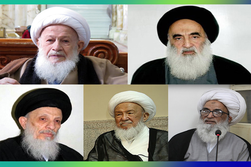 کدام مراجع حوزه علمیه نجف اشرف روزجمعه را عید فطر اعلام کردند؟