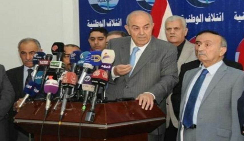 ائتلاف علاوي يعلن موقفه من مبادرة العبادي