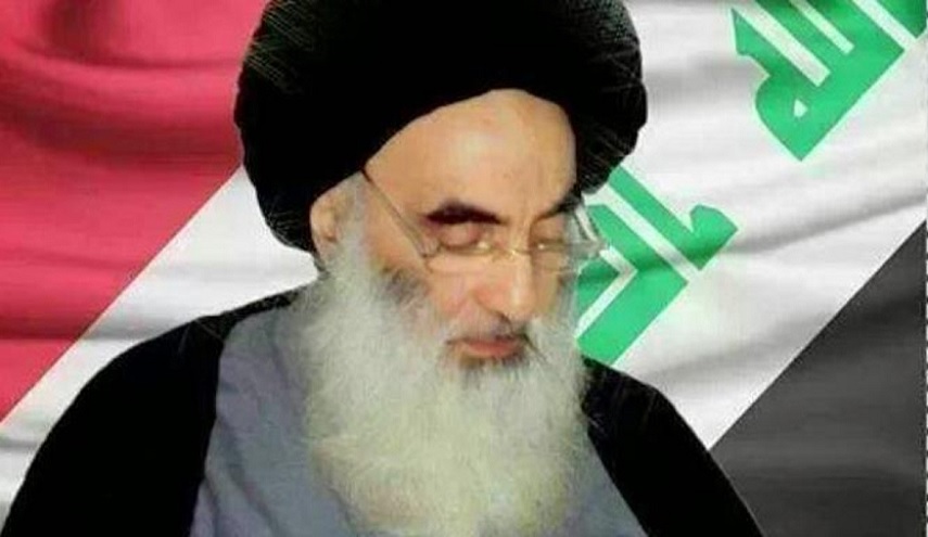 مرجع يهب الحياة 