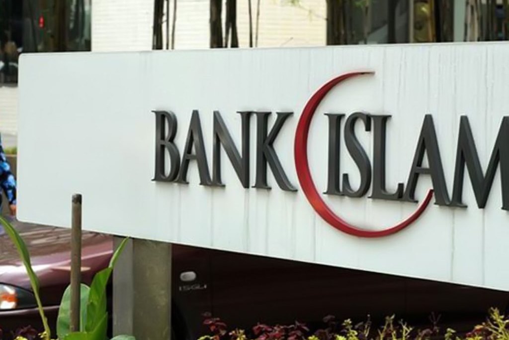 آغاز به کار اولین بانک اسلامی قرقیزستان