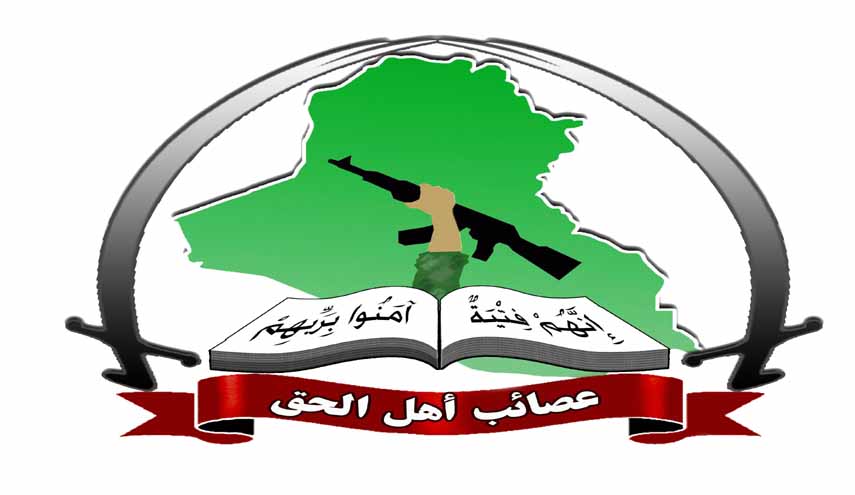 عصائب اهل الحق: منفذ الهجوم على الحشد طائرات امريكية واسرائيلية