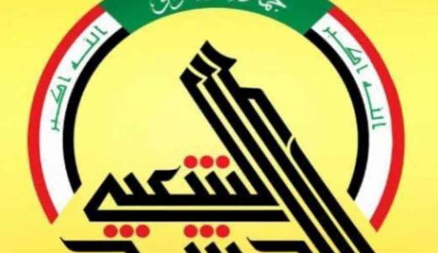 بيان الحشد الشعبي بشأن القصف الأميركي على الحدود العراقية السورية