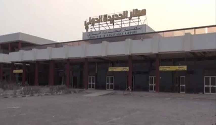 "أنصار الله" تكشف حقيقة ما يجري في مطار الحديدة