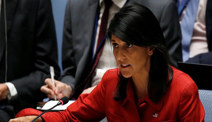 إنسحبت أمريكا من مجلس حقوق الانسان... شكر الله سعيها